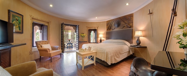 アジット バワン - ア パレス リゾート