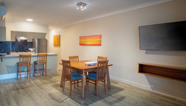 ホイットサンデー アパートメンツ