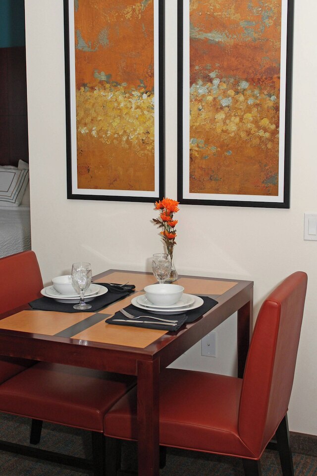 レジデンス・イン・バイ・マリオット・シブリング