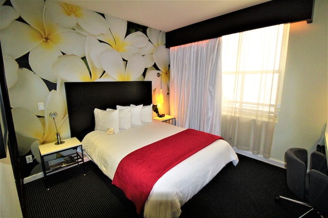 ザ O ホテル, トレードマーク コレクション バイ ウィンダム