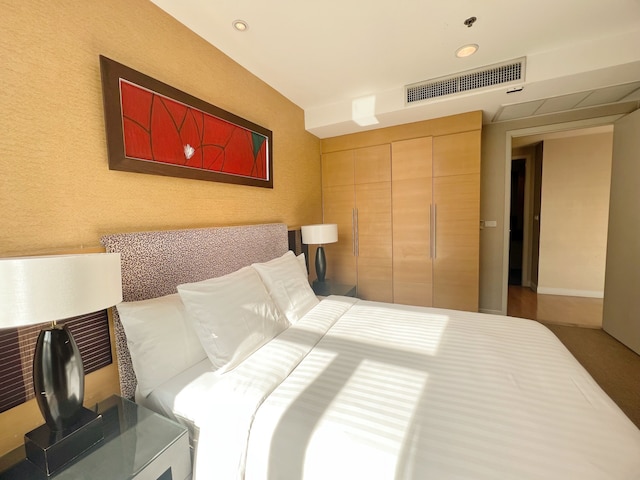 アルバナ サトーン ホテル