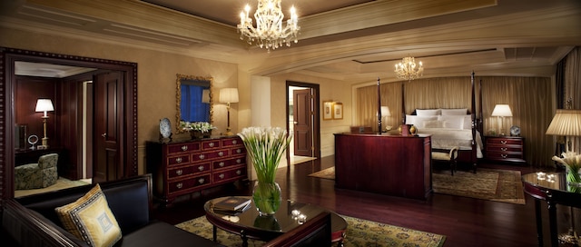 ザ リッツ カールトン、北京 (北京麗思卡爾頓酒店)