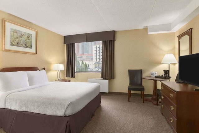 デイズ イン バイ ウィンダム フォールズビュー