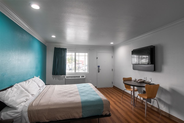 モーテル 6 ノーウォーク、カリフォルニア