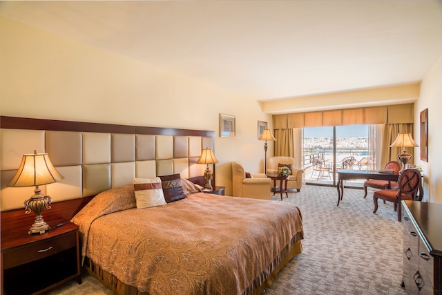 グランド ホテル エクセルシオール