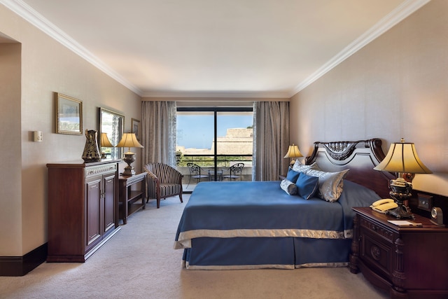 グランド ホテル エクセルシオール