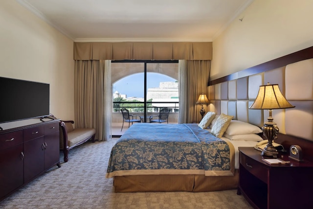 グランド ホテル エクセルシオール