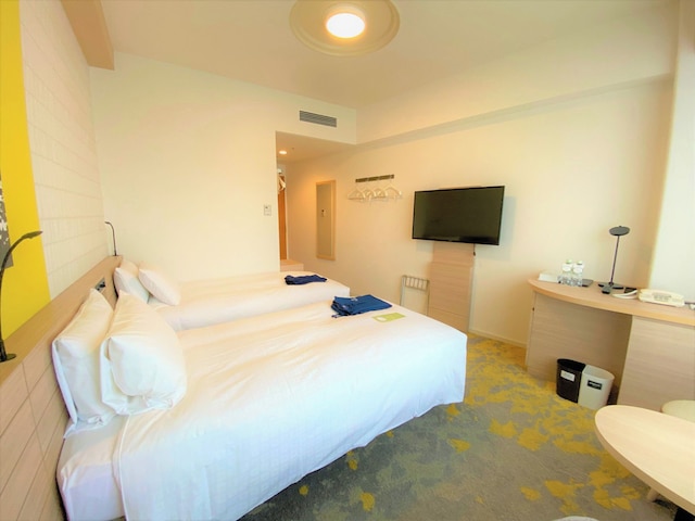 札幌プリンスホテル