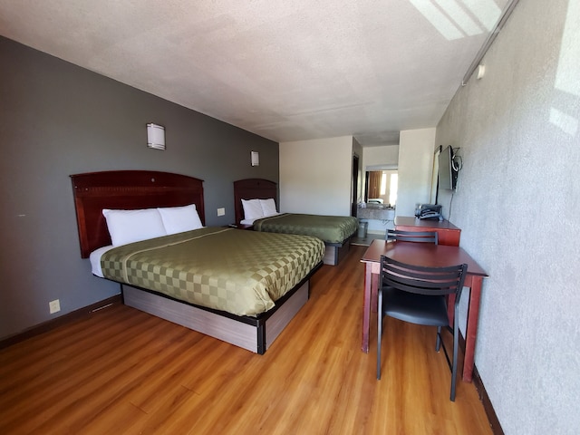 ウェルカム イン