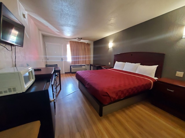 ウェルカム イン