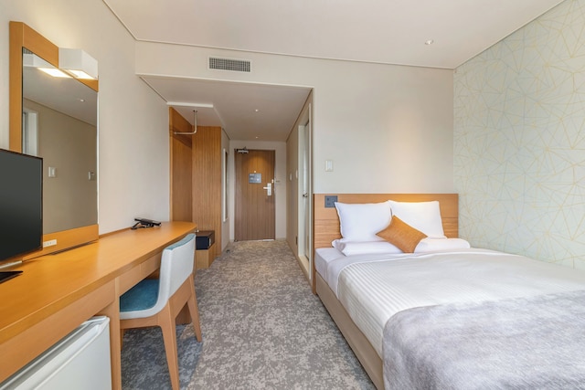 アートホテル新潟駅前