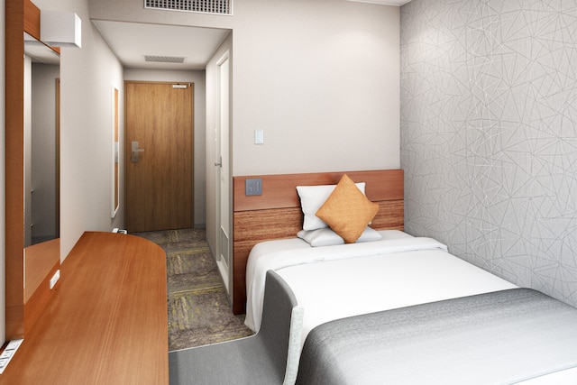 アートホテル新潟駅前