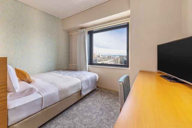 アートホテル新潟駅前