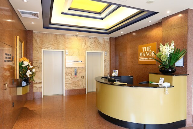 ザ マナー アパートメント ホテル