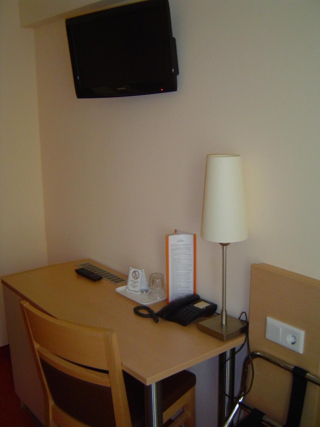 アトミス ホテル デュッセルドルフ シティ