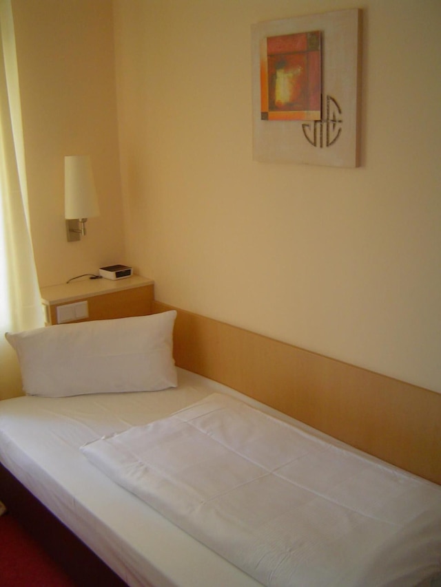 アトミス ホテル デュッセルドルフ シティ