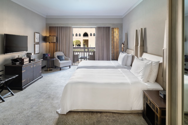 パレス ダウンタウン