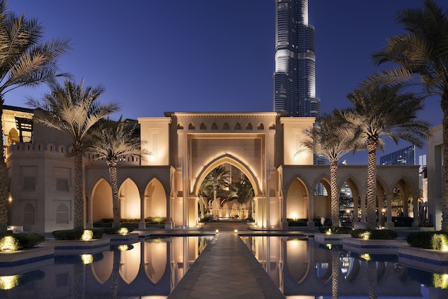 パレス ダウンタウン