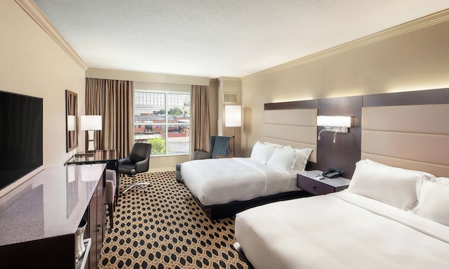 ヒルトン コロンビア センター