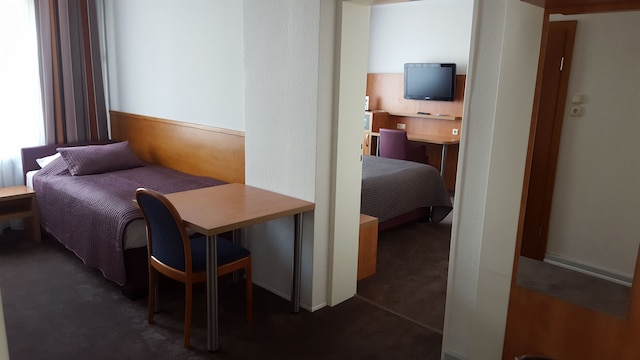 ホテル ニーダーラート - セルフ チェック イン