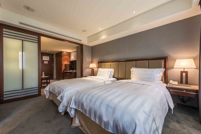 ロイヤル ビズ台北 (金来商旅)