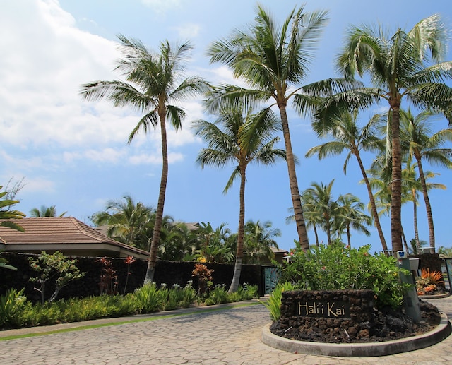 キャッスル ハリイ カイ アット ワイコロア