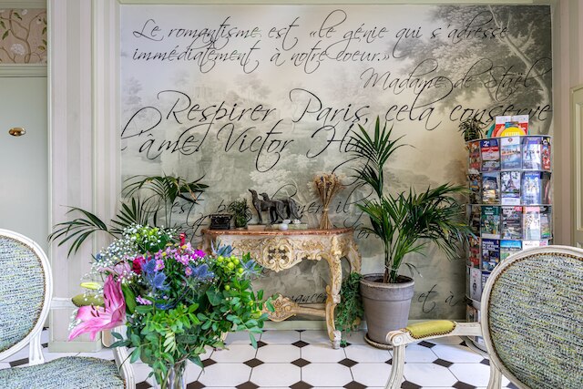 ホテル ロマンス マルゼルブ バイ パトリック ハイアット