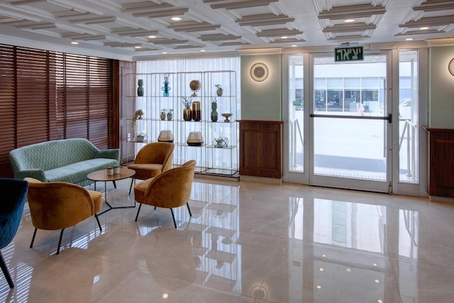 アルモン ハヤーコン