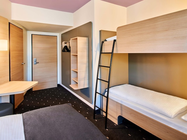 B&B ホテル フランクフルト ニーデーラート