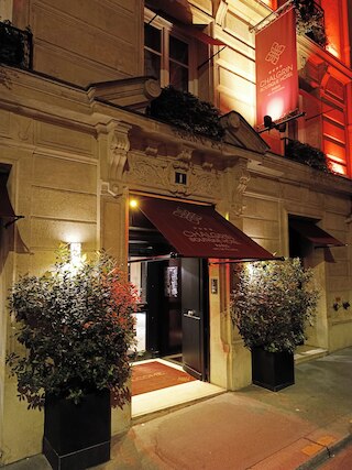 シャルグリン ブティック  ホテル