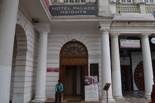 ホテル パレス ハイツ