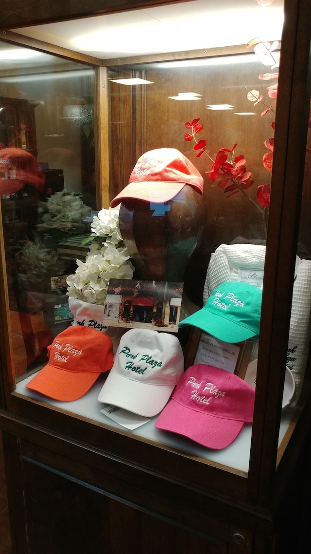 パーク プラザ ホテル