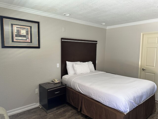 ロードウェイ イン ナショナル シティ サンディエゴ サウス