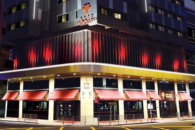 キュー グリーン ホテル ワンチャイ HK 香港灣仔睿景酒店