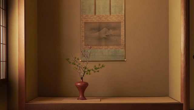 有馬温泉 高山荘 華野 –大人限定