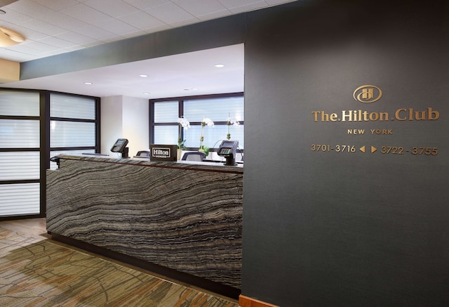 ザ ヒルトン クラブ - ニューヨーク