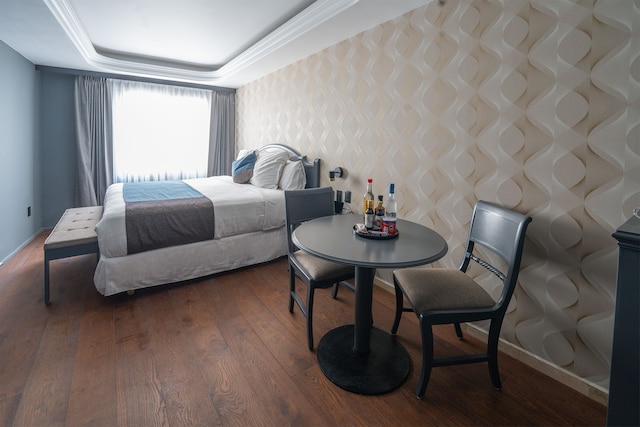 ハイブ ナポレス バイ G ホテルズ