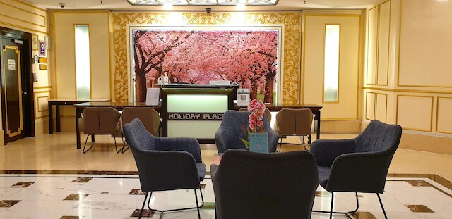 ホリデイ プレイス