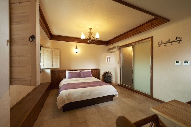 インチョン エアポート ホテル オーシャンサイド