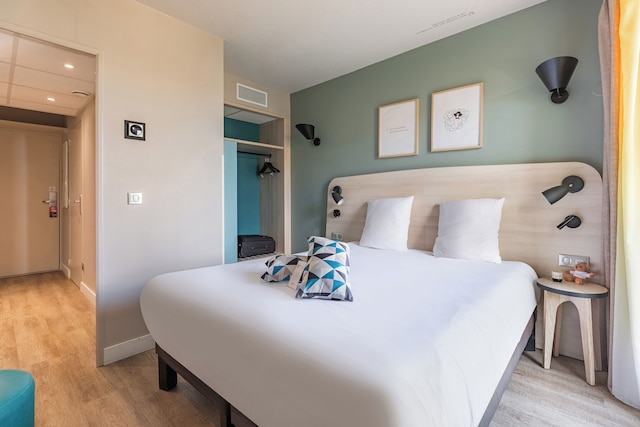 アパートシティ コンフォート モンペリエ ガール サン ロック