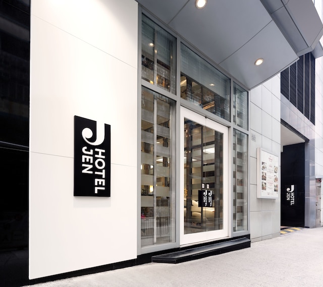 ジェン香港バイ シャングリラ