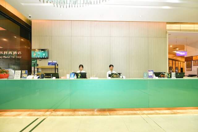 シャンシュイ トレンズ ホテル イースト レイルウェイ ステーション広州 (广州山水时尚酒店 (东站店))