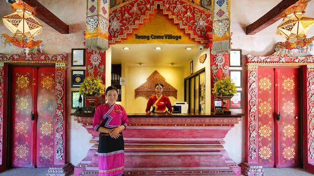 ヤンカムヴィレッジ