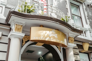 オークランド シティ ホテル