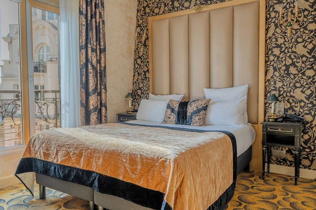 ホテル ドゥ ランペルール - マロン ホテルズ