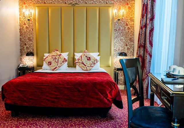 ホテル ドゥ ランペルール - マロン ホテルズ