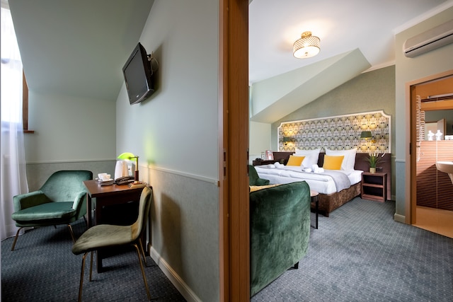 アンバー・ブティックホテルズ - ホテルアンバー