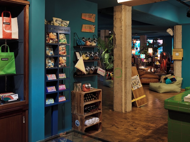 25 アワーズ ホテル ザ トリップ