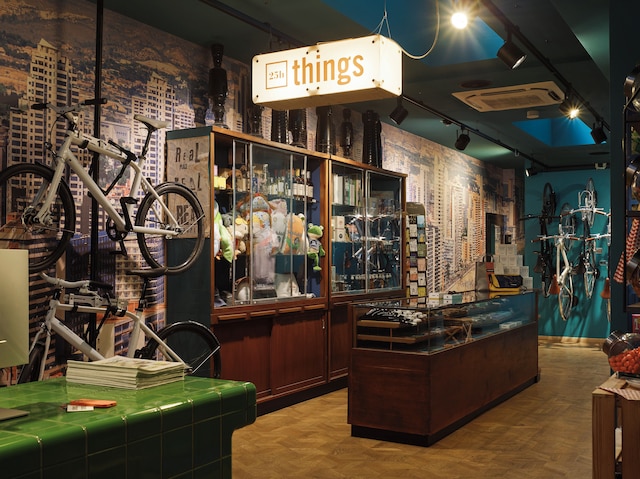 25 アワーズ ホテル ザ トリップ