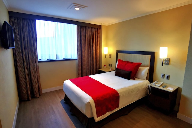 エグクセ アラメダ レフォルマ